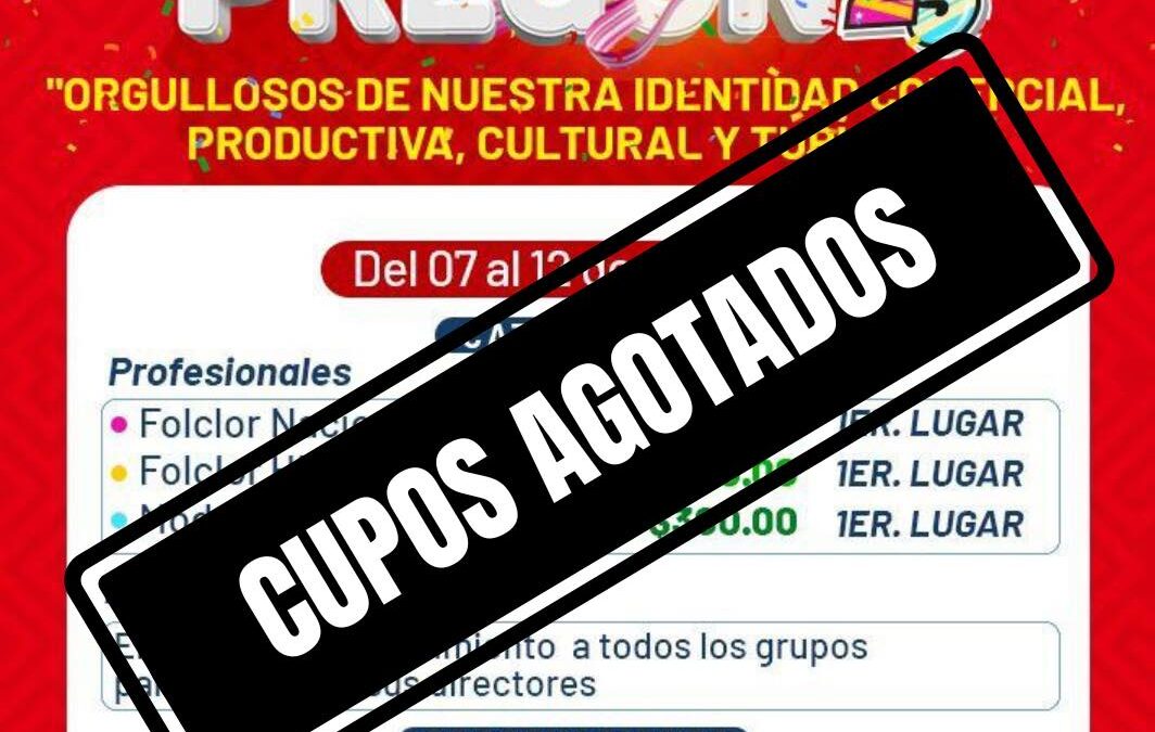 ¡Muchas gracias por la gran acogida! 

#18AñosDeProvincialización