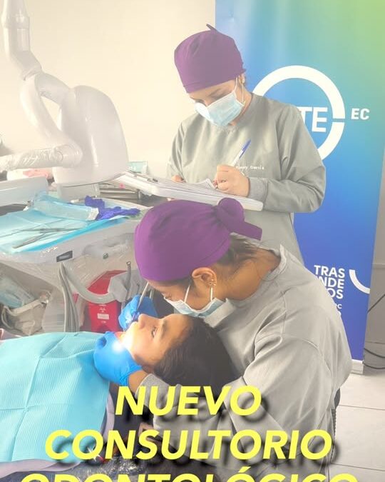 El Consultorio Odontológico brinda cercanía, accesibilidad y profesionales al se…