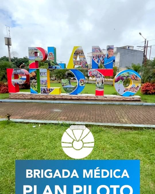 Habitantes de la parroquia Plan Piloto recibieron más de 130 atenciones totalmen…