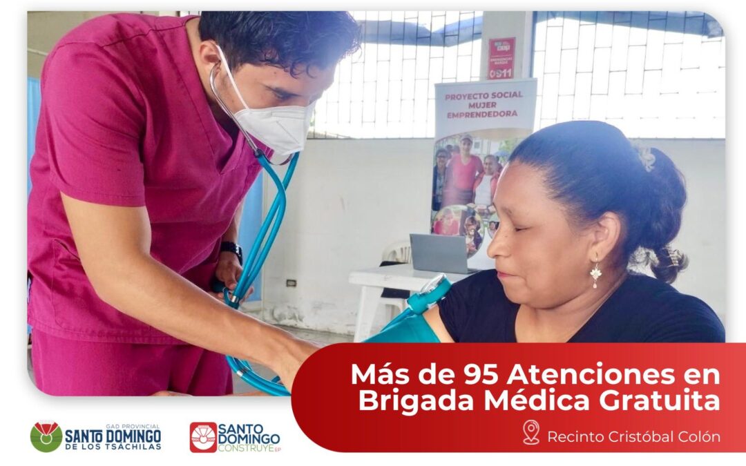 En la brigada médica gratuita realizada en el Recinto Cristóbal Colón, perteneci…