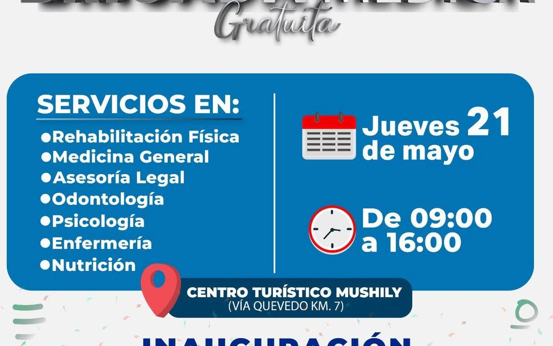 Te invitamos a la Brigada Médica Gratuita  que se realizará en el Centro Turísti…