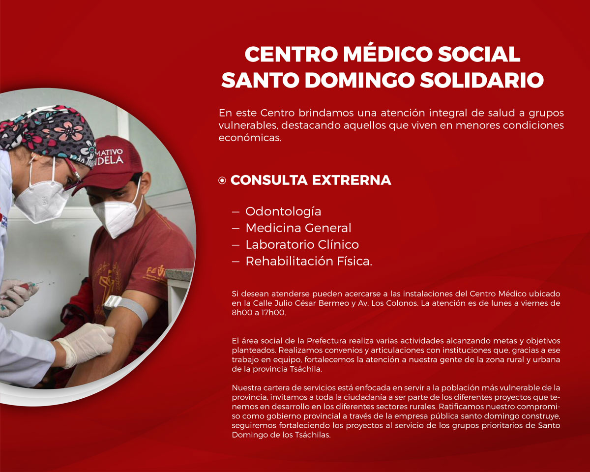 Centro Médico Social Santo Domingo Solidario
